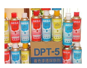 {探傷劑}它的作用是無可替代的！