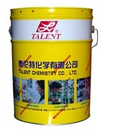 快干防銹油有那些作用？